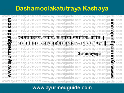 Dashamoolakatutraya Kashayam