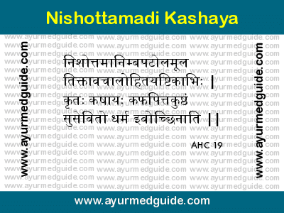 nishottamadi-kashaya