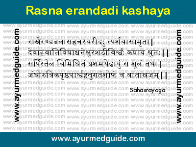 rasna-erandadi-kashaya