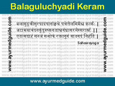 Balaguluchyadi Keram