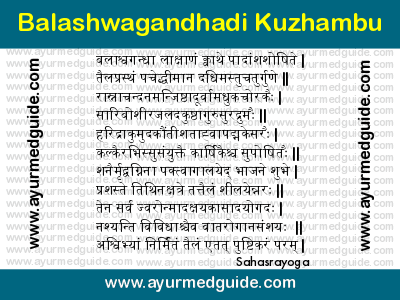 Balashwagandhadi Kuzhambu