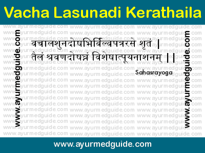 Vacha Lasunadi Kerathaila