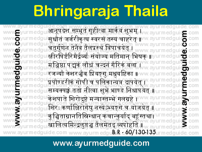 Bhringaraja Thaila