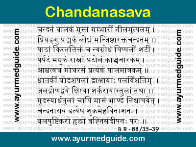 Chandanasava