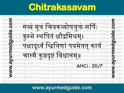 Chitrakasavam