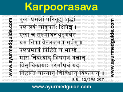Karpoorasava