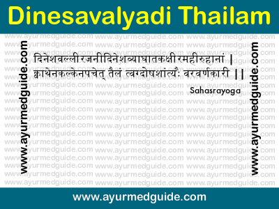 Dinesavalyadi Thailam