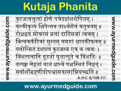 Kutaja Phanita