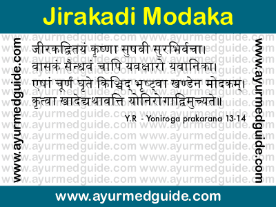 Jirakadi Modaka