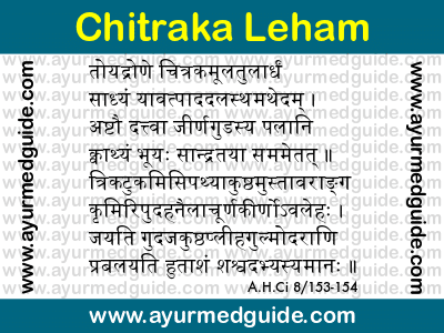 Chitraka Leham