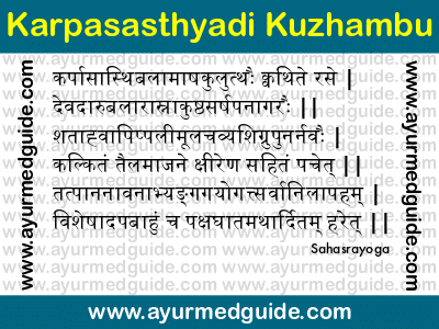 Karpasasthyadi Kuzhambu