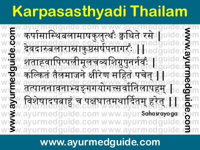 Karpasasthyadi Thailam